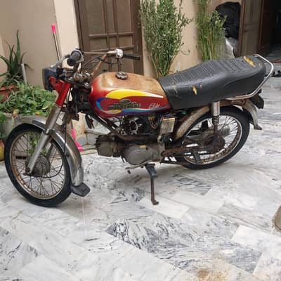 Qingqi 100cc