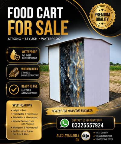 food cart for sale