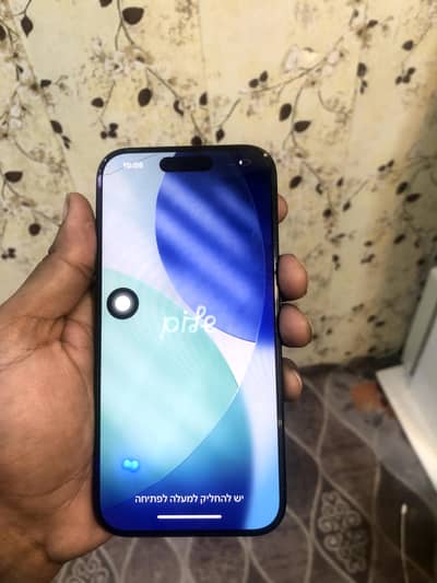 Apple iPhone 15 Pro