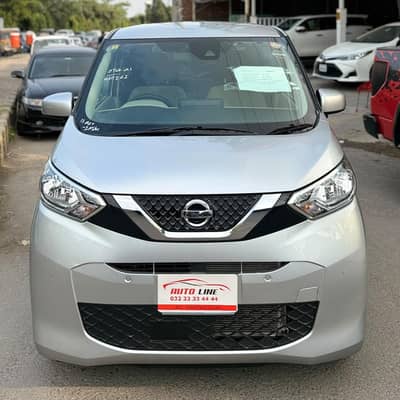 Nissan Dayz 2023