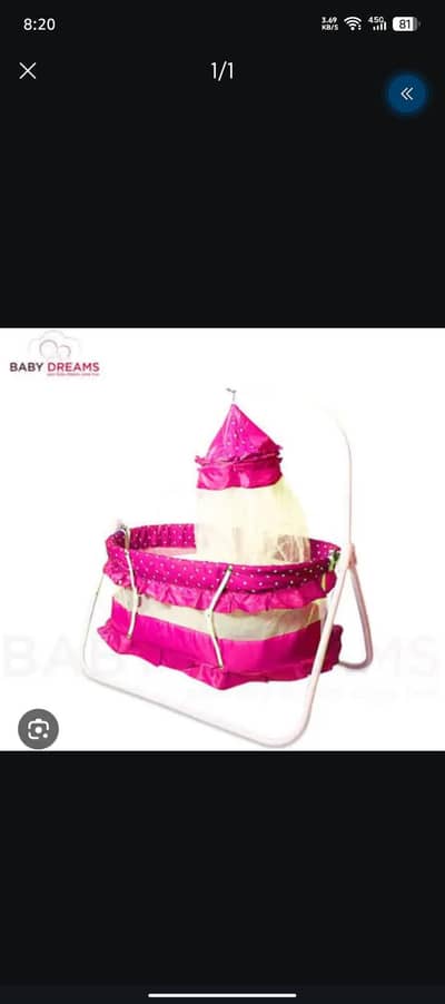 baby swing