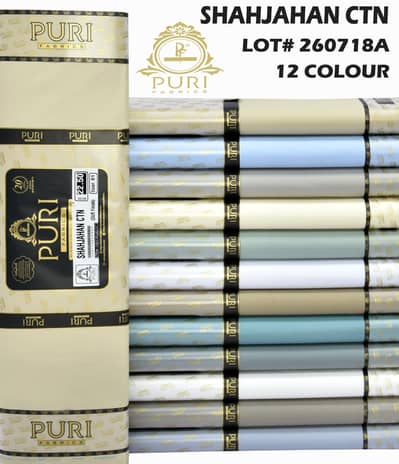 Al Noor rehmat fabrics Chawla market Nazimabad no 1