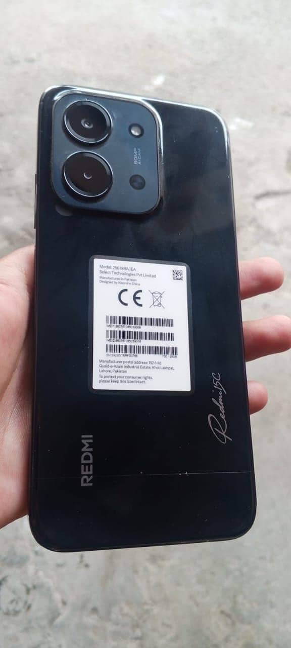 Xiaomi 15 4
