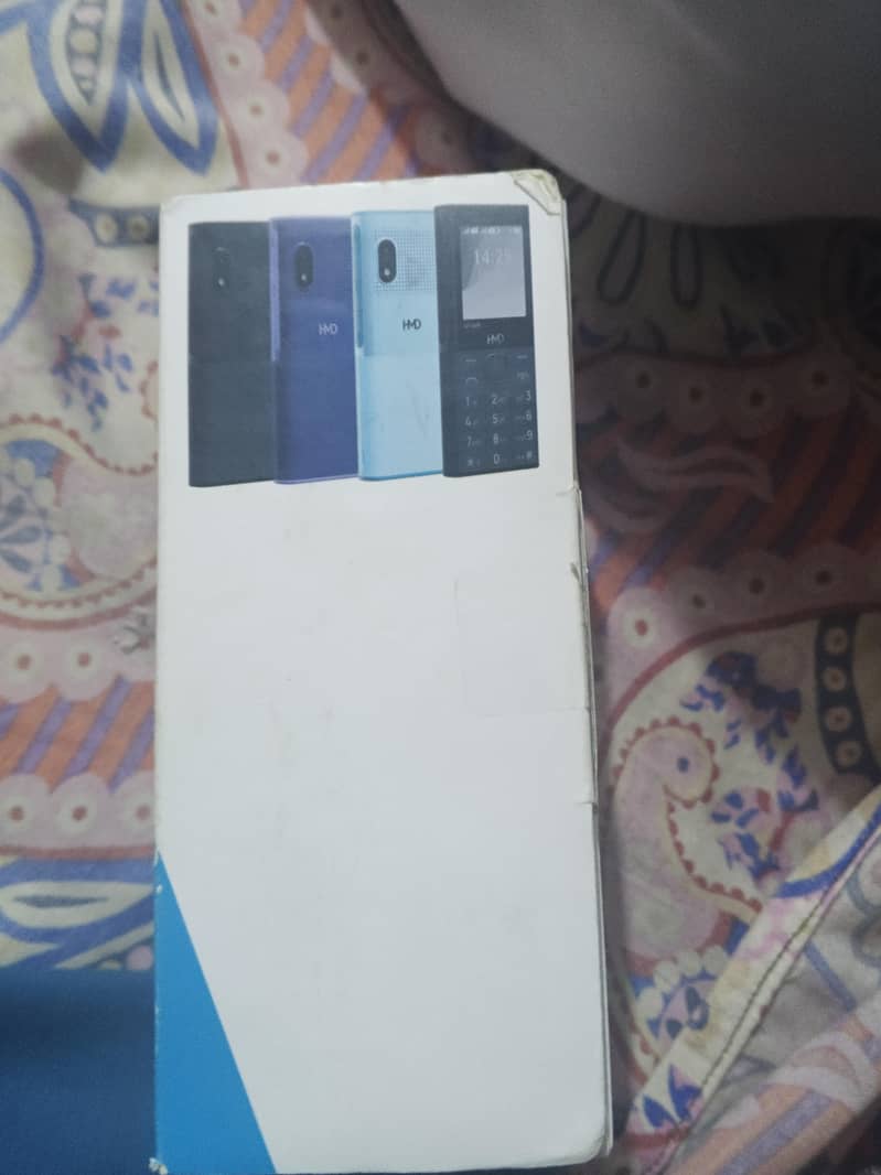 HMD Key 1