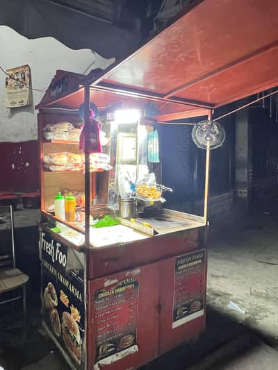 shawarma counter argent sall .  demond . . . . . . 40k finall