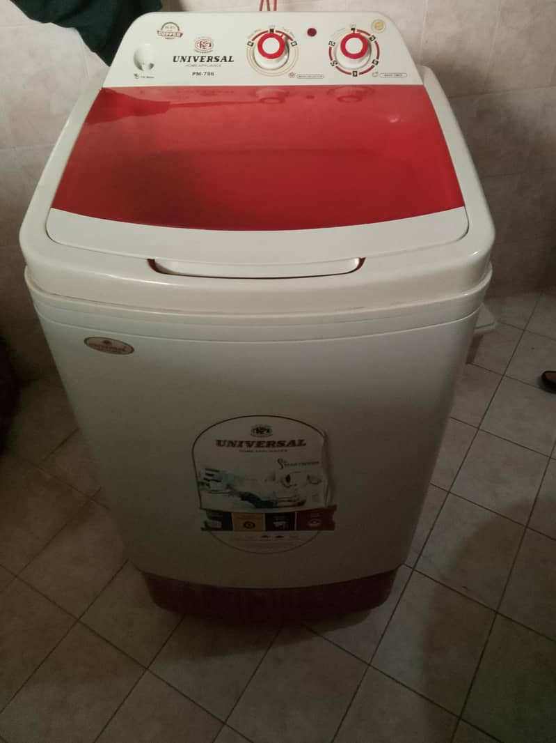 Universal Washing Machine 1