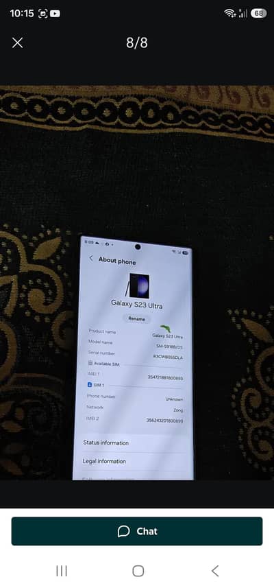 Samsung phone ultra 23