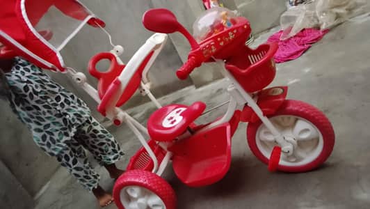 kids cycle