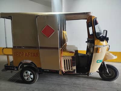 Fresh New Riksha Chingchi 9 seater