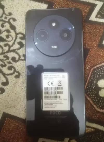 Redmi poco c75 full box charger 8+8GB=256GB