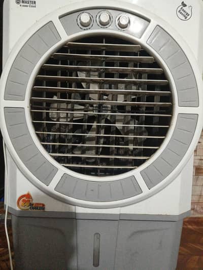 Air cooler branded