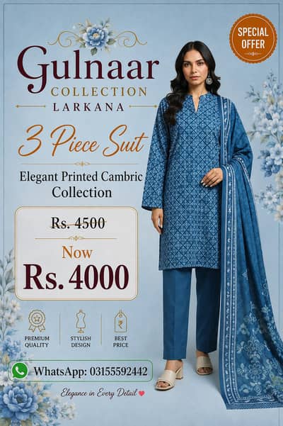 3 piece by khaadi