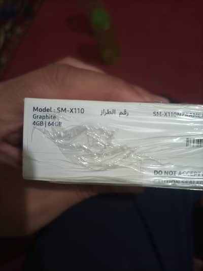 tablet for sale