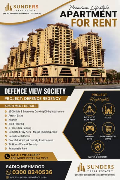 YOUR NEXT HOME AWAITS AT DEFENCE REGENCY! 1500 Sq. Ft. | 3 Bed DD Apartment for Rent | Defence View Society | Spacious Living. Prime Location. Reasonable Rent.