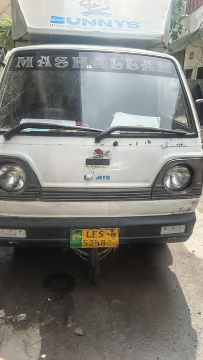 Suzuki' pickup