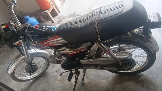 Honda 70