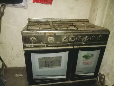 royal oven