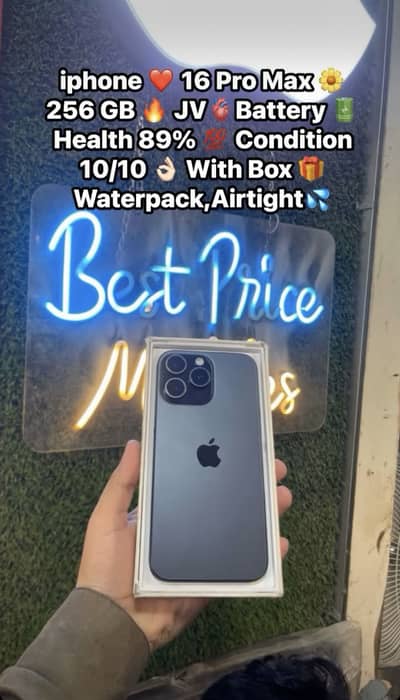 Apple iPhone 16 Pro Max
