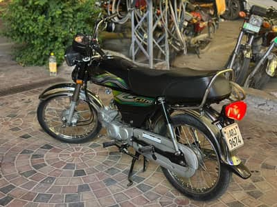 Honda 70cc