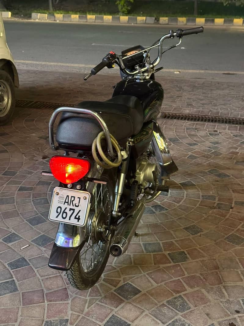 Honda 70cc 7