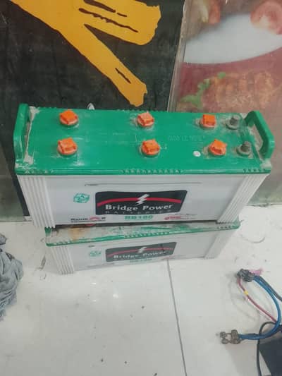 2 Bridge Power RB180 Batteries + Homage Vertex UPS/Inverter