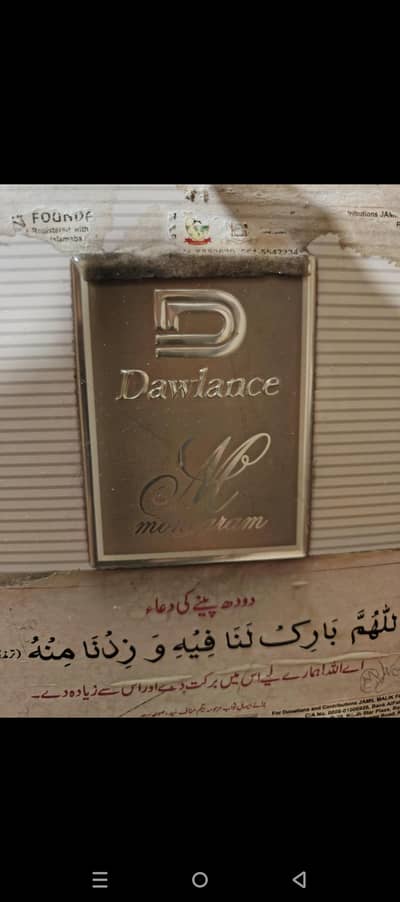 dawlance fridge for slae