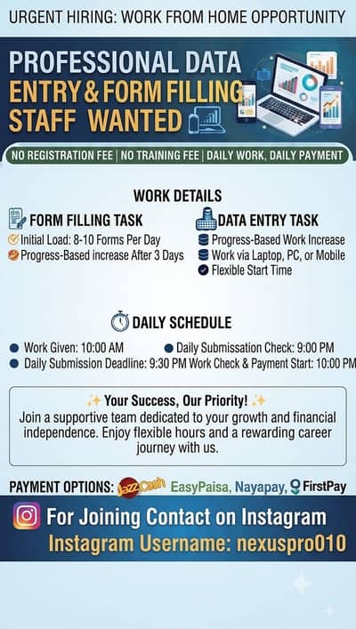 WITHOUT ANY INVESTMENT ONLINE FORM FILLING AND DATA ENTRY WORK