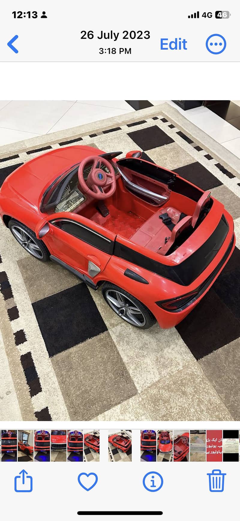 Imported car 5