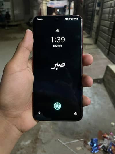 One Plus 7