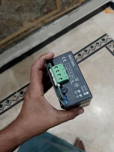 bettry charger available