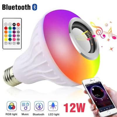 Premium LED Bulb Light