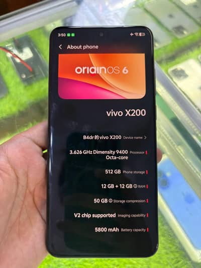 Vivo X200