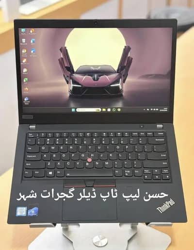 Lenovo Core i5 6th Generation (Ram 8GB + SSD 128GB) 14 Display
