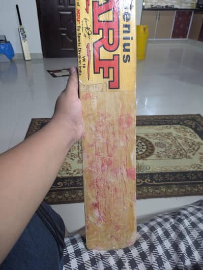 mrf bat