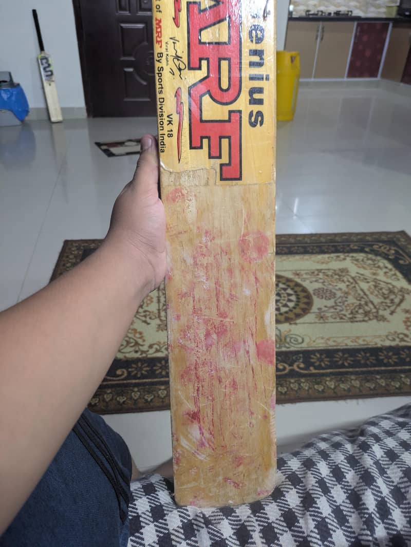 mrf bat 0