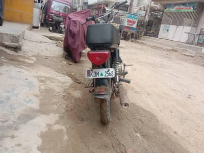 supar star