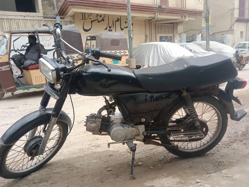supar star 1