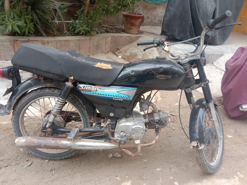supar star 2