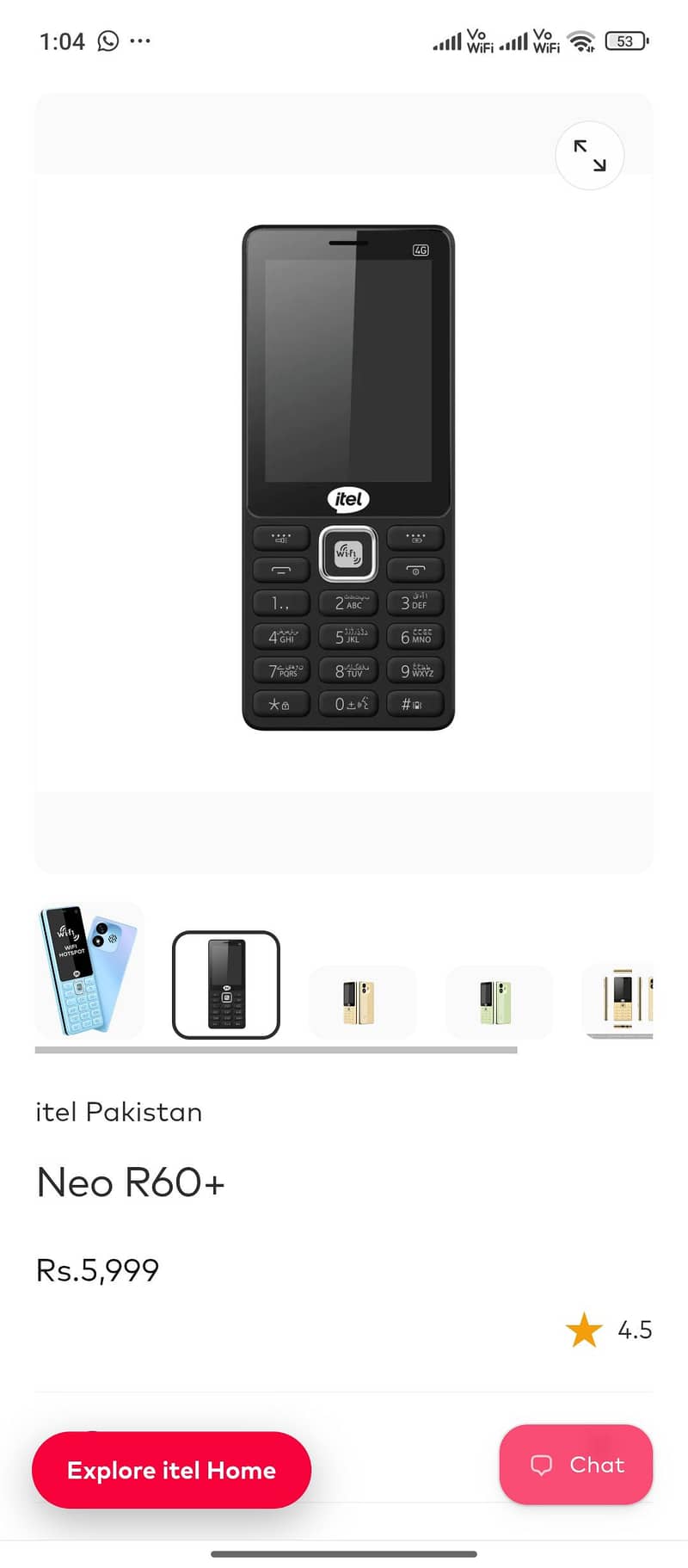 Itel Other Model 5