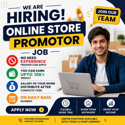 Online Store Promoter Job
