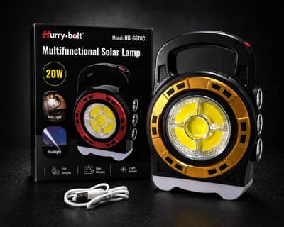 Multifunctional Solar Lamp 20w