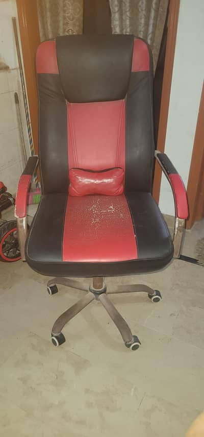 Computer Gaming Chair