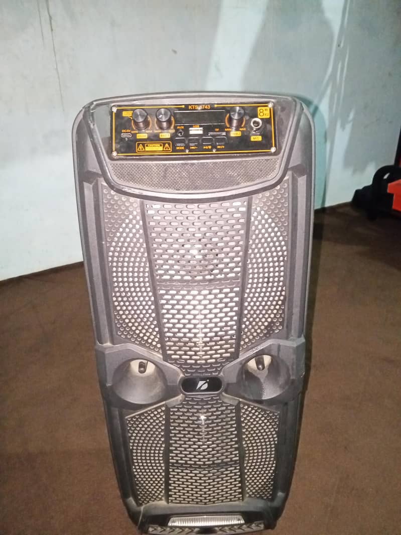 buffer speaker 0