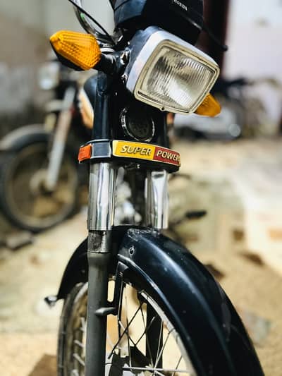 Super Power SP 70 2015