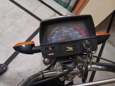 Super Power 2026 Bike