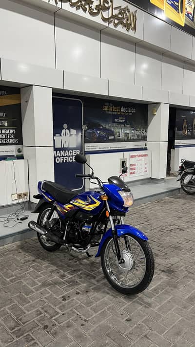 Honda Pridor 2023