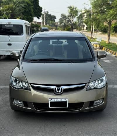 Honda Civic VTi Oriel Prosmatec 2010