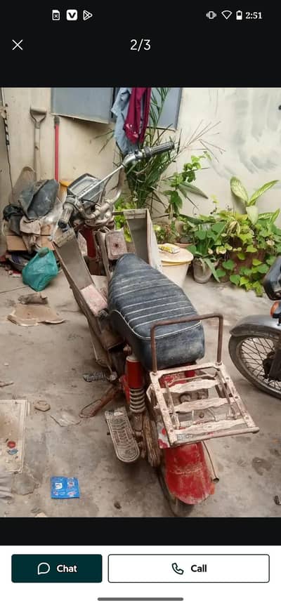50cc start bike he