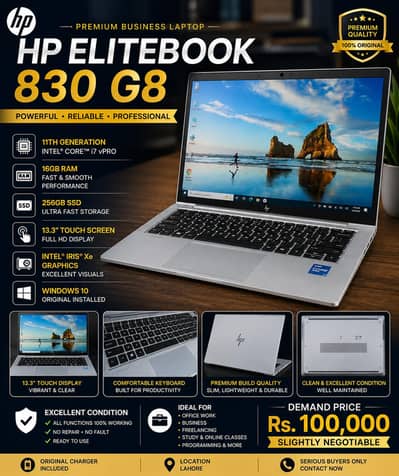 HP EliteBook 830 G8 Core i7 11th Gen | 16GB RAM | 256GB SSD | Touch