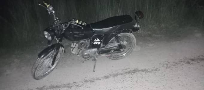 yama Motorcycle for sale